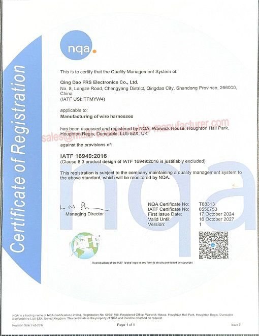 IATF16949
