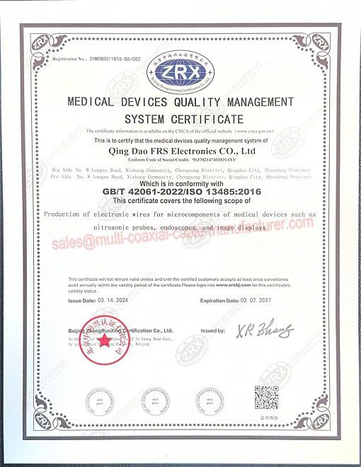 ISO13485